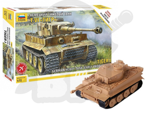 1:72 German Heavy Tank Tiger I