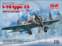 Polikarpow I-16 type 29 WWII Soviet Fighter 1:32