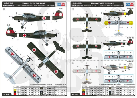 Hobby Boss 80182 Fieseler Fi-156 D-1 Storch 1:35 Hobby Boss 80182 Fieseler Fi-156 D-1 Storch 1:35