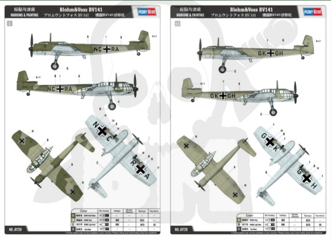 Hobby Boss 81728 Blohm & Voss BV-141 1:48 Hobby Boss 81728 Blohm & Voss BV-141 1:48