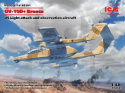 OV-10D+ Bronco Light attack and observation aircraft 1:48