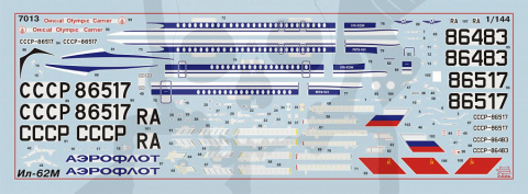1:144 Civil Airliner Ilushin Il-62M 1:144 Civil Airliner Ilushin Il-62M