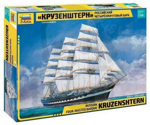 1:200 Kruzenshtern - Russian Four-Masted Barque