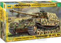 1:35 Ferdinand Sd.Kfz.184