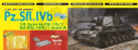 1/35 Pz.Sfl.IVb 10.5cm le.FH.18/1 Sd.Kfz.165/1 Ausf.A