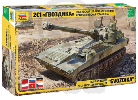 1:35 2S1 Gvozdika Self propelled Howitzer