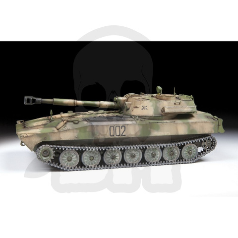 1:35 2S1 Gvozdika Self propelled Howitzer 1:35 2S1 Gvozdika Self propelled Howitzer