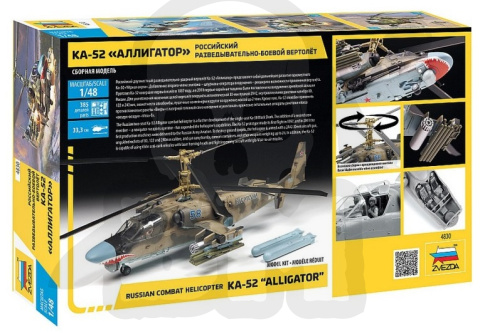 1:48 Ka-52 Russian Attack Helicopter 1:48 Ka-52 Russian Attack Helicopter