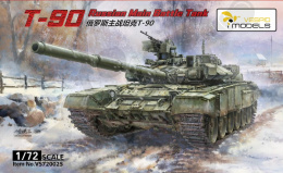 Vespid Models 720025 T-90 Russian MBT 1:72