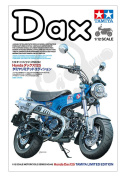 1:12 Honda Dax125 Tamiya Limited Edition