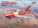 KDA-1(Q-2A) Firebee US Drone 2 szt. 1:48