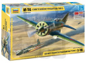 1:48 Soviet fighter Polikarpov I-16 Typ 5