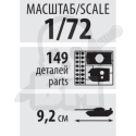 1:72 Soviet Heavy Tank KV-1 WW II