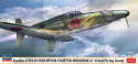 Hasegawa02468 Kyushu J7W2 Interceptor Fighter Shindenkai - 352nd Flying Group 1:72