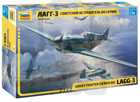 1:48 Lavochkin LaGG-3 Soviet fighter WWII