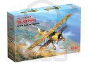 Fiat CR. 42 Falco WWII Italian Fighter 1:32