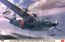 Kawanishi H8K2 Type 2 Flying Boat Model 12 901st Flying Group 1:72