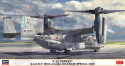 Hasegawa 02477 V-22 Osprey J.G.S.D.F. 108th Aviation Kisarazu Special 1:72