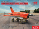 BQM-34A (Q-2C) Firebee with trailer 1:48