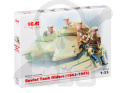 Soviet Tank Riders (1943-1945) 4 figures 1:35