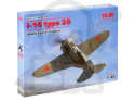 I-16 type 28 WWII Soviet Fighter1:48