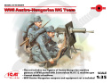 WWI Austro-Hungarian MG Team 2 figures + ckm 1:35