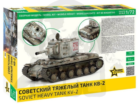 1:72 KV-2 Heavy Soviet Tank WWII