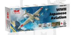 ICM 3021 WWII Japanese Aviation Acrylic Paint Set - zestaw farb