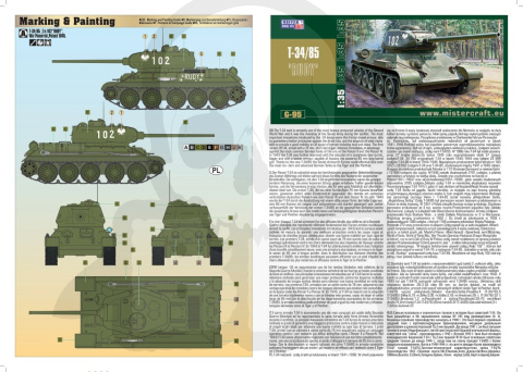 Mistercraft G-95 T-35/85 Rudy 102 1:35 zestaw z farbkami pędzelkami klejem Mistercraft G-95 T-35/85 Rudy 102 1:35 zestaw z farbkami pędzelkami klejem