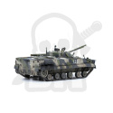 1:72 BMP-3 Infantry fighting vehicle