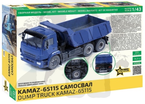 1:43 Kamaz 65115 Dump Truck 1:43 Kamaz 65115 Dump Truck