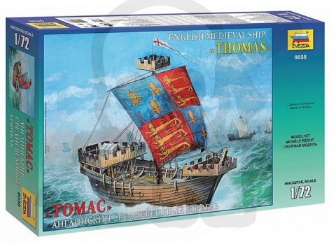 1:72 English Medieval Ship Thomas