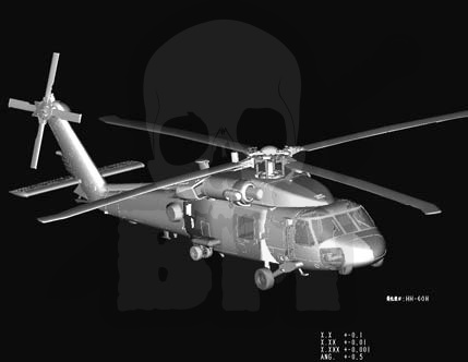 Hobby Boss 87233 Helikopter HH-60H Rescue hawk (Late Version) 1:72