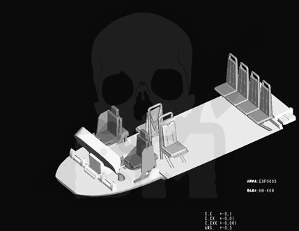 Hobby Boss 87233 Helikopter HH-60H Rescue hawk (Late Version) 1:72