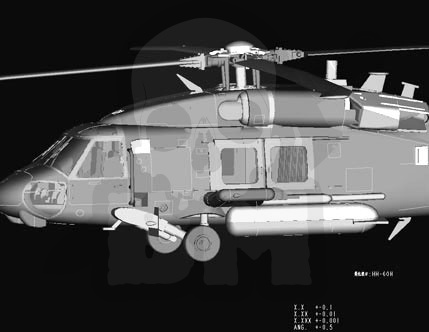 Hobby Boss 87233 Helikopter HH-60H Rescue hawk (Late Version) 1:72