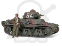 1:35 Tamiya 35389 French Light Tank H39