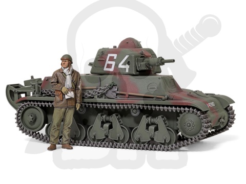1:35 Tamiya 35389 French Light Tank H39 1:35 Tamiya 35389 French Light Tank H39