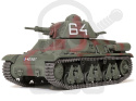 1:35 Tamiya 35389 French Light Tank H39