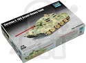 Trumpeter 07121 German E-100 Super heavy tank 1:72