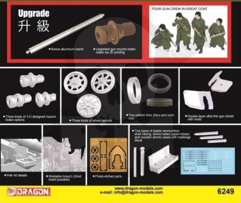 1:35 Armata ppanc z załogą - 7.5cm PAK 40 w/Heer Gun Crew