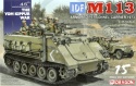 1:35 IDF M113 Armored Personnel Carrier Yom Kippur War 1973