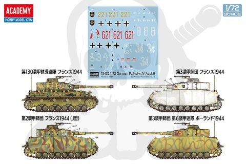 Academy 13432 Niemiecki czołg Pz.Kpfw. IV Ausf. H 1/72