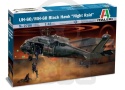 1:48 Uh-60/Mh-60 Black Hawk Night Raid - model śmigłowca