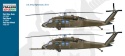 1:48 Uh-60/Mh-60 Black Hawk Night Raid - model śmigłowca