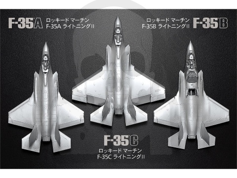 1:72 Tamiya 60794 Lockheed Martin F-35C Lightning II - model samolotu