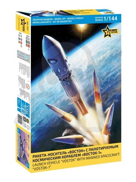 1:144 VOSTOK Launch vehicle “Vostok” with manned spacecraft “Vostok-1”