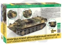 1:35 MT-LB Amphibious Armored Personnel Carrier