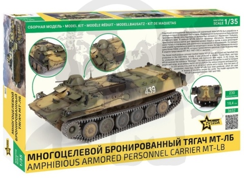 1:35 MT-LB Amphibious Armored Personnel Carrier