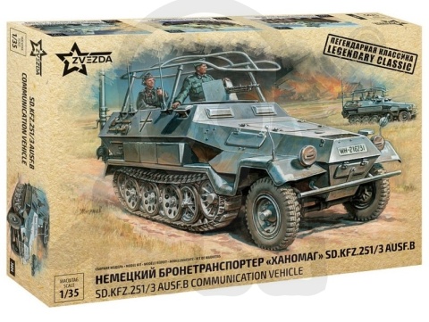 1:35 Model transportera Sd.Kfz.251/3 Ausf.B Communication Vehicle