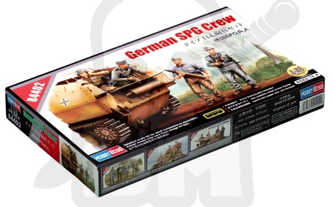 Hobby Boss 84402 German SPG Crew 1:35